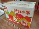 京鲜生 广西红心火龙果 净重4.5斤装 超大果 单果500g+ 新鲜水果 实拍图