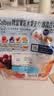 卡乐比（Calbee）低gi燕麦片 冷泡减糖水果麦片550g 非油炸 营养早餐代餐零食 实拍图