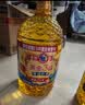 多力黄金3益葵花籽油6.18L 一级压榨食用油 高品质营养升级款 实拍图