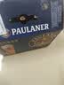 保拉纳（Paulaner）混合小麦啤酒 500ml*10瓶 黑白组合 德国进口啤酒 球赛必备 实拍图