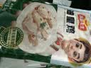 冻品先生 安井 天妇罗虾 230g 10枚/袋 油炸小吃方便菜 空气炸锅食材 实拍图