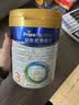 美素佳儿（Friso）皇家幼儿配方奶粉 3段（1-3岁幼儿适用）800g 乳铁蛋白 (新国标) 实拍图