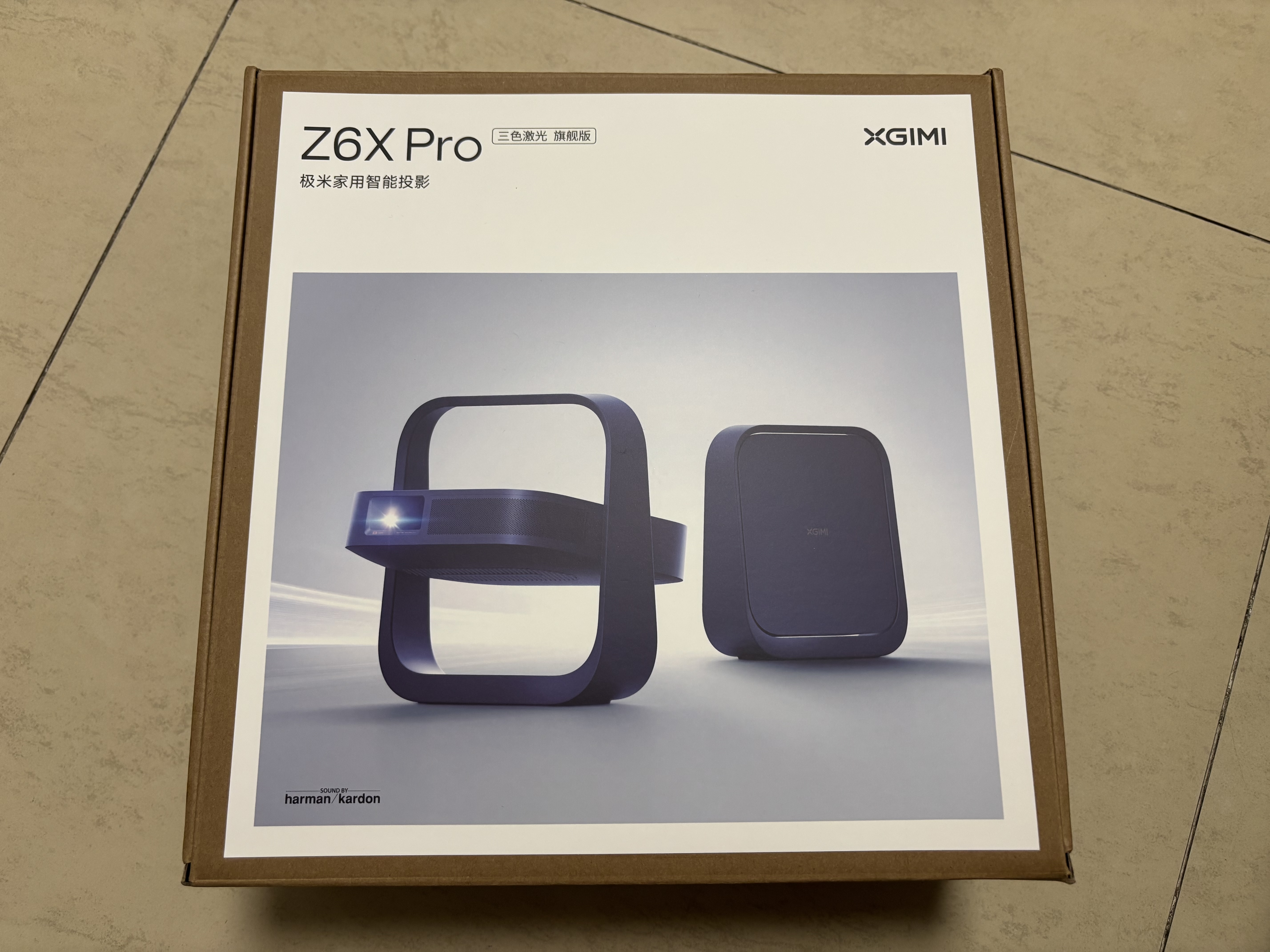极米（XGIMI）Z6X Pro 三色激光旗舰版 1500CVIA 家用投影仪轻薄智能 一体式云台无线投屏  精致送礼 国家补贴 实拍图