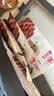 老川东 麻辣牛肉干 麻辣味100g 独立小袋 休闲零食 肉干肉脯 实拍图