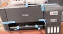 爱普生（EPSON）【6代新品】L3353墨仓式彩色家用AI学习打印机 L3251/L3255升级版(打印复印扫描 微信/无线 黑色） 实拍图