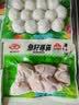 安井亲亲肠 300g/包 火锅丸子烧烤丸料 空气炸锅麻辣烫关东煮食材 实拍图