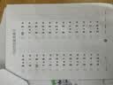 爱普生（EPSON）【6代新品】L3353墨仓式彩色家用AI学习打印机 L3251/L3255升级版(打印复印扫描 微信/无线 黑色） 实拍图