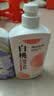 澳雪（accen）秘境花香美肌沐浴露600ml白桃+500ml百合花+500ml薰衣草 实拍图