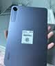 小米（MI）红米平板REDMI K Pad【国家补贴】8.8英寸学生平板电脑 3K屏 天玑9400+电竞游戏平板 8+256G烟霞紫 实拍图