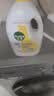 滴露（Dettol）衣物消毒液除菌柠檬3L 99.9%杀菌除螨内衣裤衣服消毒水 实拍图
