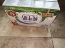 伊利严选牧场纯牛奶 250ml*16盒3.3g优质乳蛋白全脂牛奶 礼盒装 实拍图