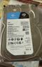 希捷（SEAGATE）台式机硬盘 2TB 7200转 256MB 机械硬盘 SATA 希捷酷鱼系列 电脑硬盘 3.5英寸 ST2000DM008 实拍图