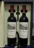 拉菲（LAFITE）传奇波尔多赤霞珠干红葡萄酒750ml*2法国红酒 礼盒 送礼品 实拍图