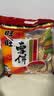 旺旺 雪饼 原味 400g 家庭装 休闲膨化食品饼干糕点小零食 实拍图