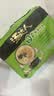统一汤达人 日式豚骨拉面 袋装 125g*5袋 五连包 方便面速食面泡面 实拍图