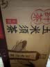 绝对元气纤茶无糖玉米须茶500ml*15瓶整箱 草本植物茶饮料 养生水饮品 实拍图