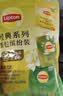 立顿组合茶包红茶绿茶茉莉花茶乌龙茶叶6种口味80包153g盒装 实拍图