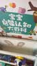 宝宝巴士jojo点读笔幼儿早教机1-3岁儿童启蒙绘本玩具睡前故事机生日礼物 1-4岁【启蒙认知_基础升级版】 实拍图