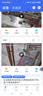 纽曼无线家用智能AI摄像头1200万高清监控器360度无死角带夜视全景语音手机远程对话讲室内外家庭云台 实拍图