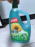 绿劲地板清洁剂1.5L 松木香 抑菌去污光亮 木地板瓷砖大理石拖地清洗 实拍图
