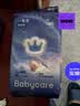 babycare皇室狮子王国婴儿纸尿裤海绵宝宝联名款正装S码58片/包 实拍图