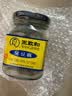 王致和臭豆腐 330g 拌面拌饭酱 下饭菜火锅蘸料 中华老字号 实拍图