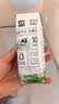 伊利【新鲜日期】金典纯牛奶早餐奶250ml*16盒3.6g 礼盒装 实拍图