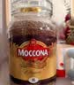 摩可纳（Moccona）经典8号冻干速溶黑咖100g瓶装 深烘进口拿铁美式健身0糖400次咖啡 实拍图