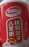 达利园桂圆莲子八宝粥送礼速食粥即食早餐粥罐头360g*12罐 整箱礼盒装 实拍图