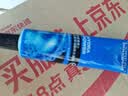欧莱雅男士水能保湿酷爽水凝露15ml 体验装礼物 实拍图