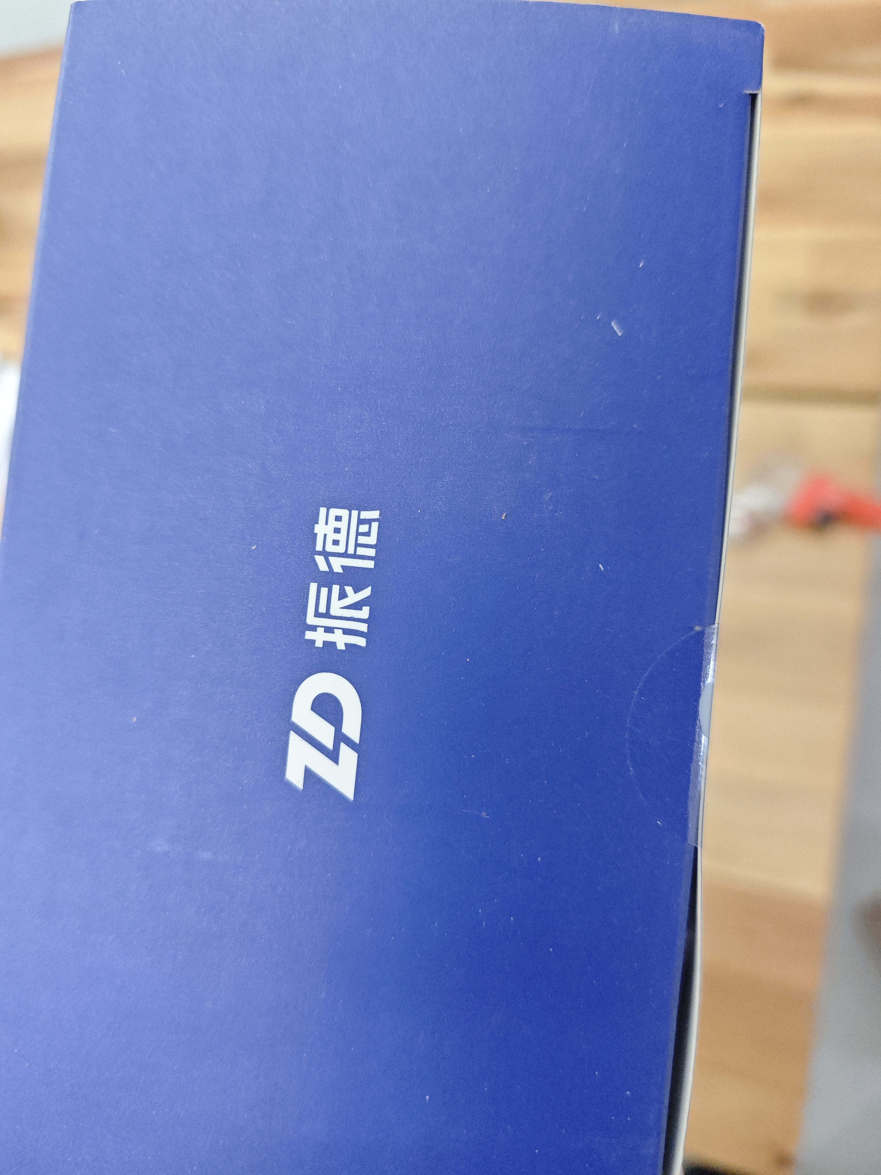 振德医用无菌纱布片块 纱布敷料7.5*7.5cm 5片*15袋 一次性伤口敷料 实拍图