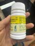迪巧儿童钙片30粒碳酸钙d3咀嚼片青少年钙片儿童4-17岁补钙含维生素d3美国进口OTC助成长钙片非液体钙 实拍图