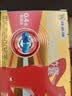 芬必得 布洛芬缓释胶囊 0.4g*24粒 退烧抗炎 缓解头痛/牙痛/痛经/肩痛/肌痛/关节痛 实拍图