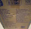 维达（Vinda）抽纸 【孙颖莎推荐】细韧3层150抽*24包M码 细腻柔韧 餐巾纸 整箱 实拍图