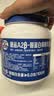 德运（Devondale）A2β酪蛋白调制乳粉900g成人奶粉蓝罐胖子学生高钙原装进口 实拍图