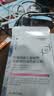 Newliann医用械字号面膜冷敷贴医美术后修复保湿补水晒后修护痤疮皮炎祛痘 实拍图