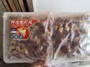 鲜冻龙虾尾 1000g(500g*2) 1kg 原味 实拍图