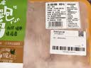 七鲜24小时鲜谷饲黄牛肉馅180g 肥瘦比约1:9 中秋送礼家宴宴请 实拍图