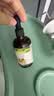 爷爷的农场有机核桃油辅食用油110ml 凉拌热炒 送宝宝婴幼儿辅食6-12月食谱 实拍图