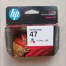 惠普（HP）47原装大印量彩色墨盒 适用hp 4825/4826打印机 实拍图