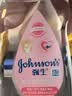 强生婴儿抚触油300ml 宝宝儿童保湿护肤按摩润肤身体护发卸妆精油 实拍图