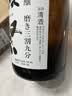 獭祭Dassai 39三割九分1.8L纯米大吟酿 日本清酒伴手礼 原装进口 实拍图
