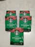 星巴克（Starbucks）0脂纯黑咖啡精品速溶中烘2.3g×10条 元气提神美式 实拍图