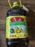 鲁花【保真菜籽油】食用油 低芥酸特香菜籽油 900ml 物理压榨  实拍图