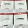 无印良品一次性床上四件套床单被罩枕套加厚床品旅行必备便携酒店床上用品 实拍图