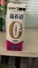 蒙牛新养道无乳糖脱脂牛奶 250ml*12盒 好吸收0脂肪3.2g/100ml蛋白质 实拍图