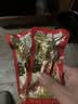 三只松鼠辣卤鸭翅根480g 肉干肉脯休闲卤味追剧世界杯小吃独立包装约16根 实拍图