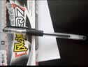 晨光（M&G）文具Q7 拔帽中性笔学生0.7黑笔签字笔商务子弹头考试水笔办公用品 黑色 12支/盒开学必备 实拍图