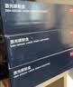 得力（deli）12a硒鼓 Q2612A硒鼓适用惠普1020硒鼓 hp m1005 1020plus 1010 佳能lbp2900打印机墨盒 3支 实拍图