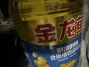 金龙鱼 食用油 葵花籽清香型调和油5L （新老包装随机发货）少油烟 实拍图